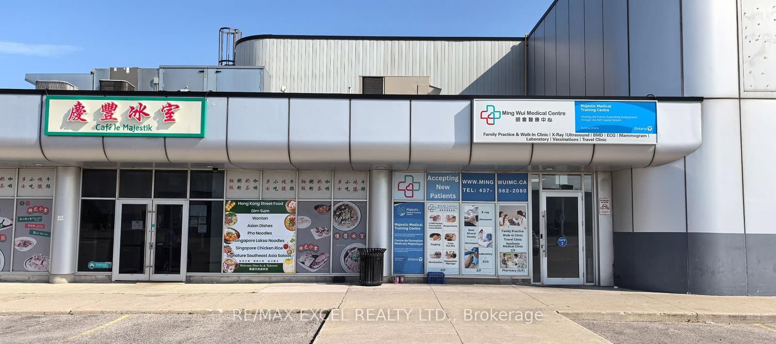2900 Markham Road, Unit D2 - Image 3