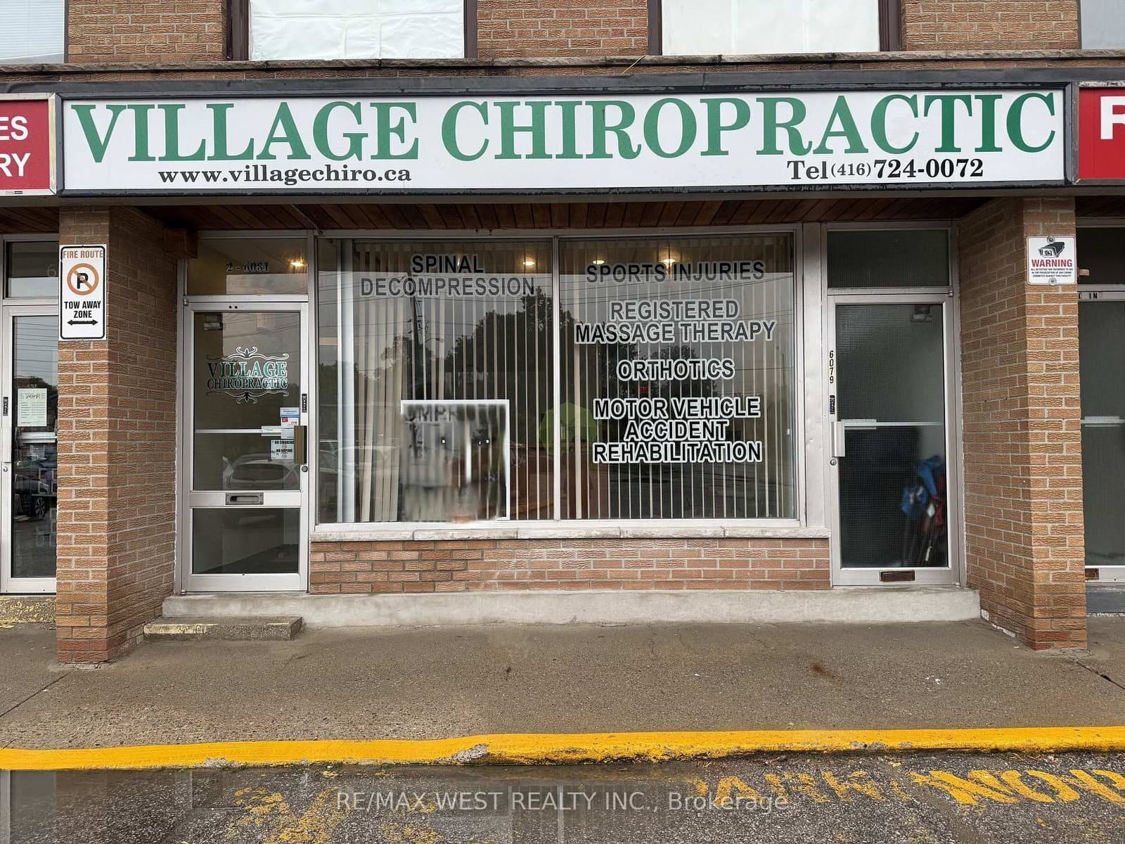 6081 Kingston Road, Unit 2 - Image 1