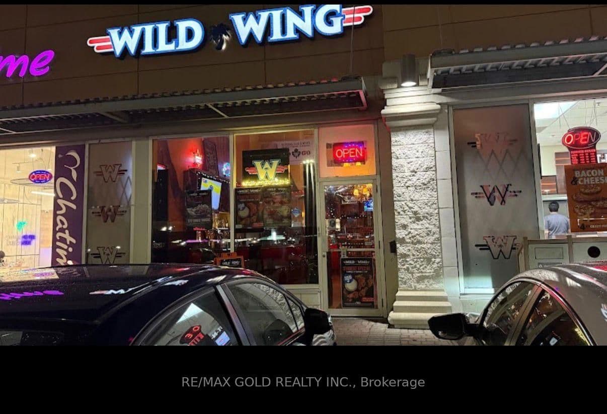570 Kingston Road, Unit 4 - Image 2