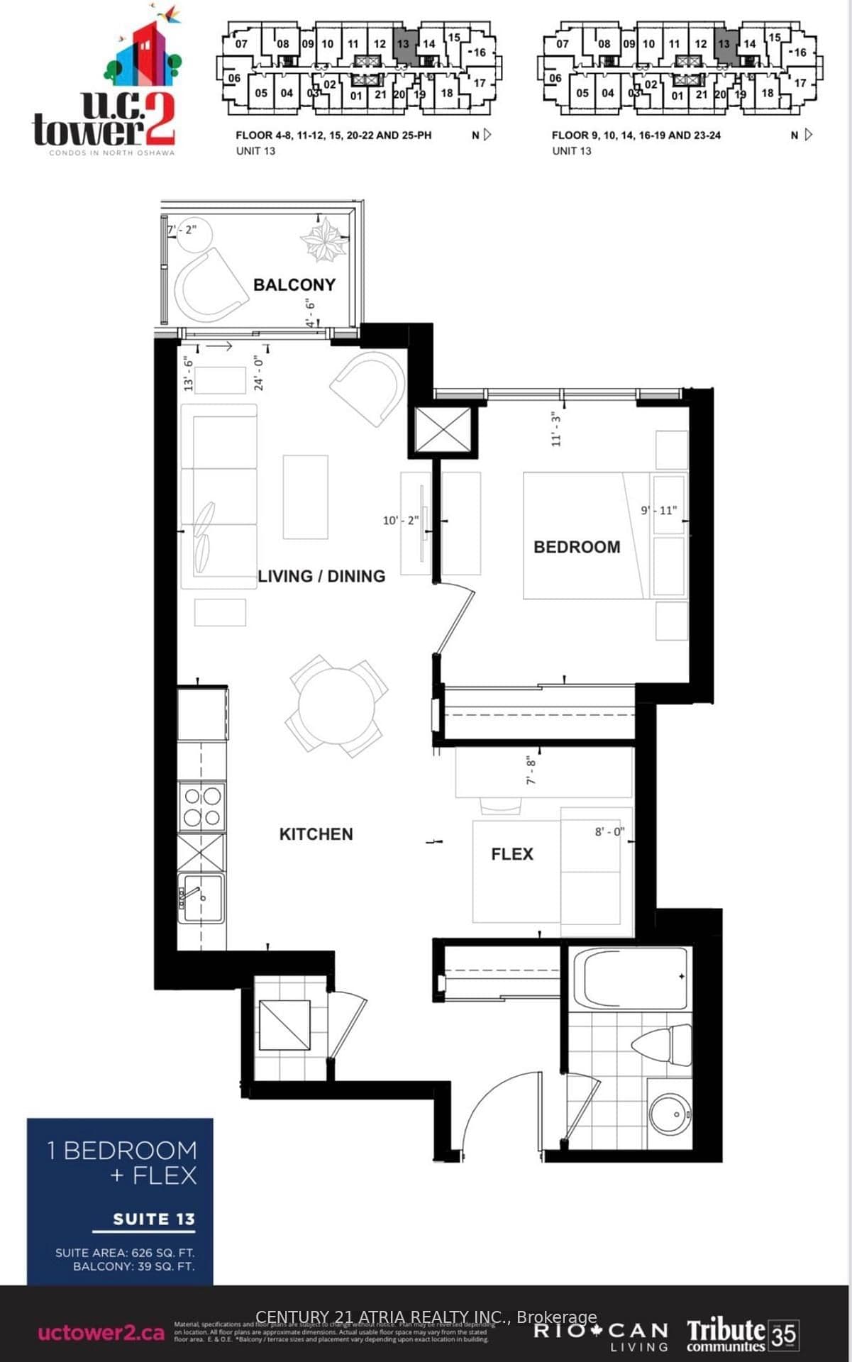 2545 Simcoe Street N, Unit 2313 - Image 2