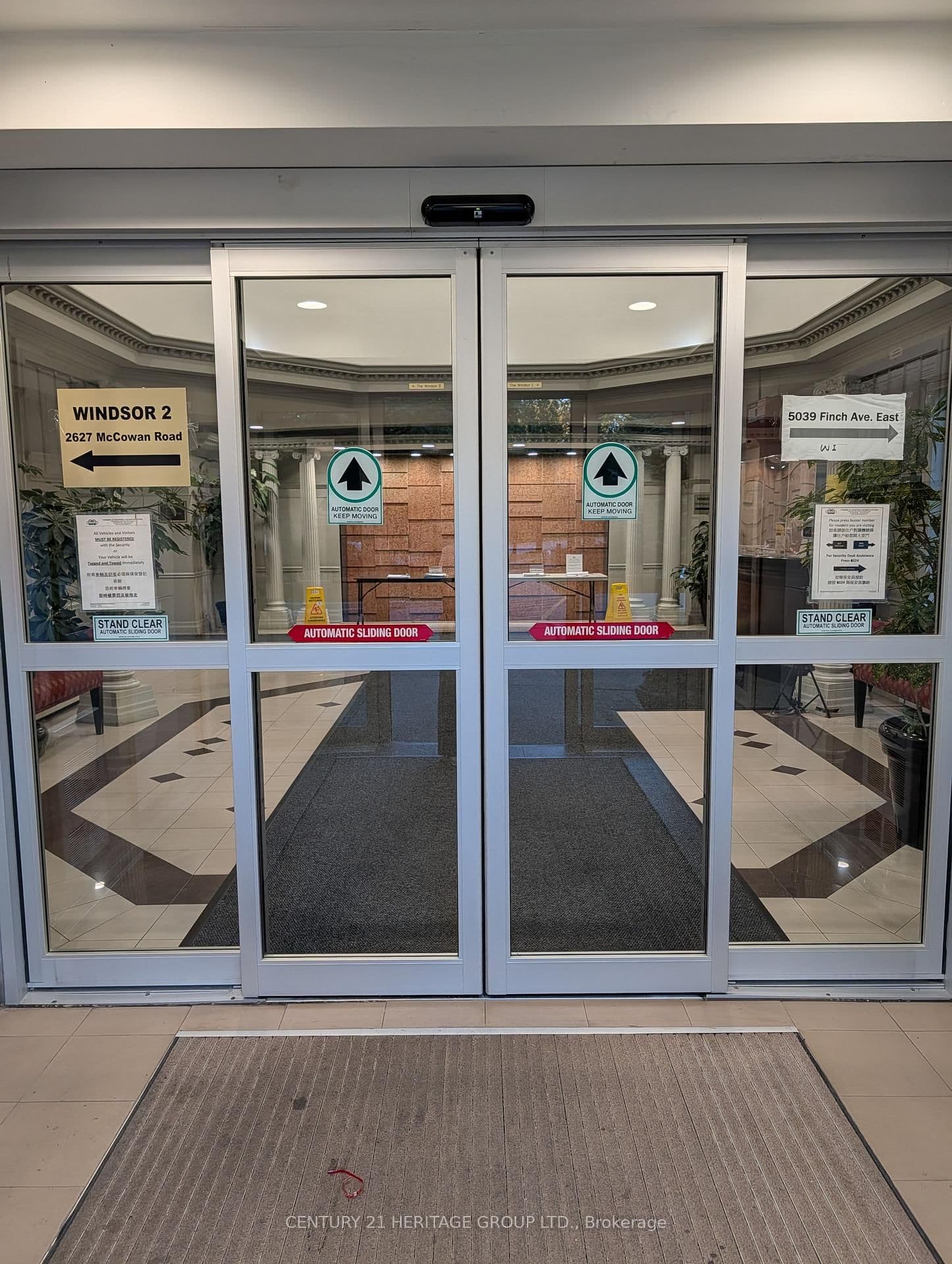 5039 Finch Avenue E, Unit 1203 - Image 3