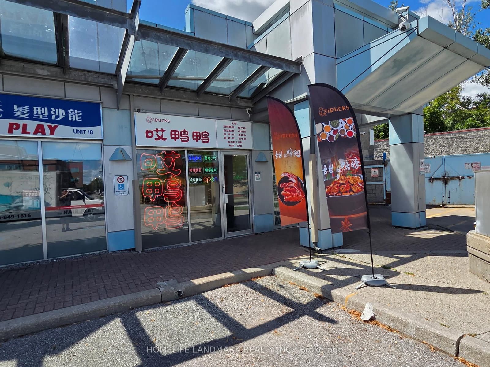 4400 Sheppard Avenue E, Unit 19 - Image 4