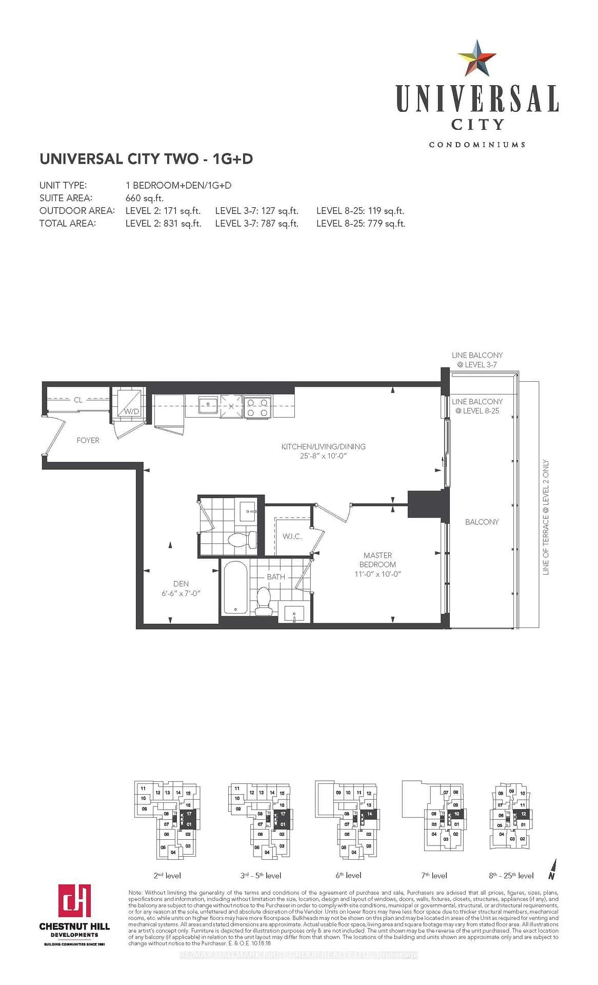 1455 Celebration Drive, Unit 710 - Image 6