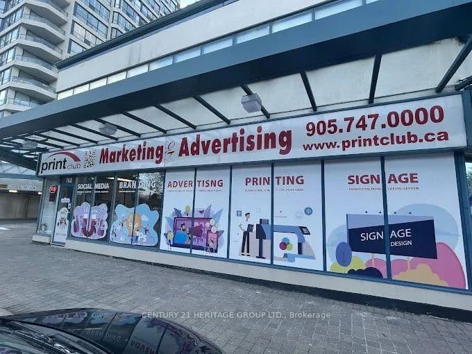 7330 Yonge Street, Unit 112(Copy/Printing) - Image 1