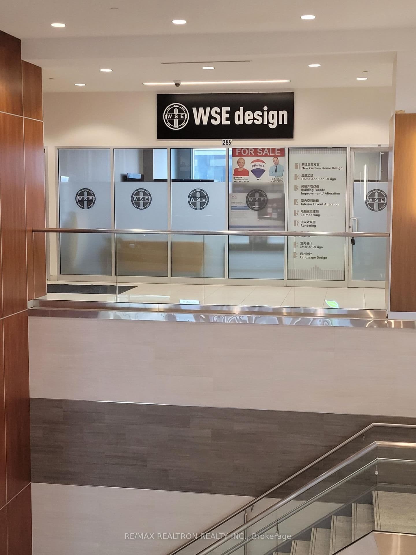 7163 Yonge Street, Unit 289 - Image 5