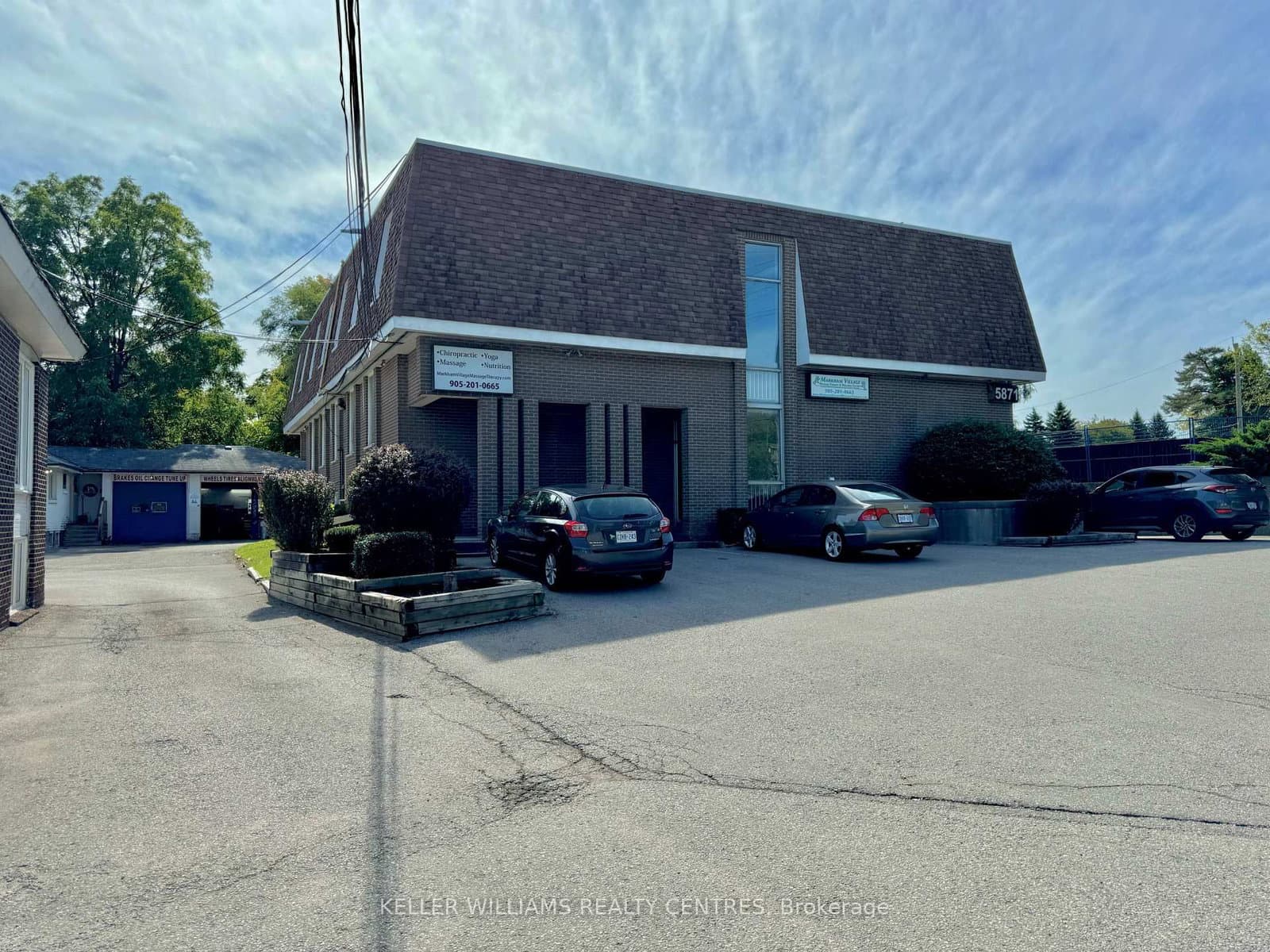 5871 Highway 7 Road E, Unit 204 - Image 1