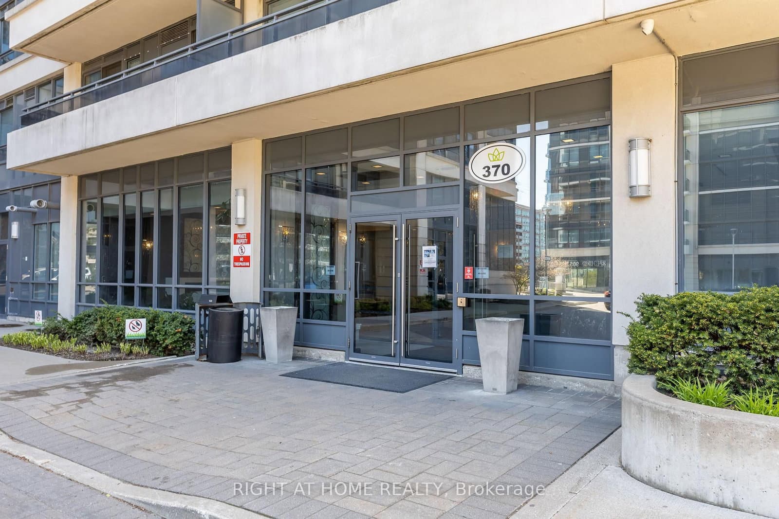 370 Highway 7 E, Unit 1021 - Image 5