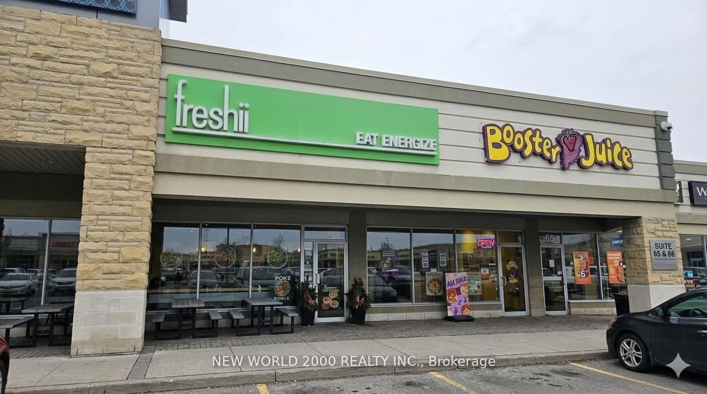 7600 Weston Road, Unit 67 - Image 1