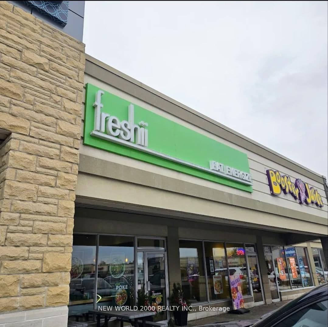 7600 Weston Road, Unit 67 - Image 2
