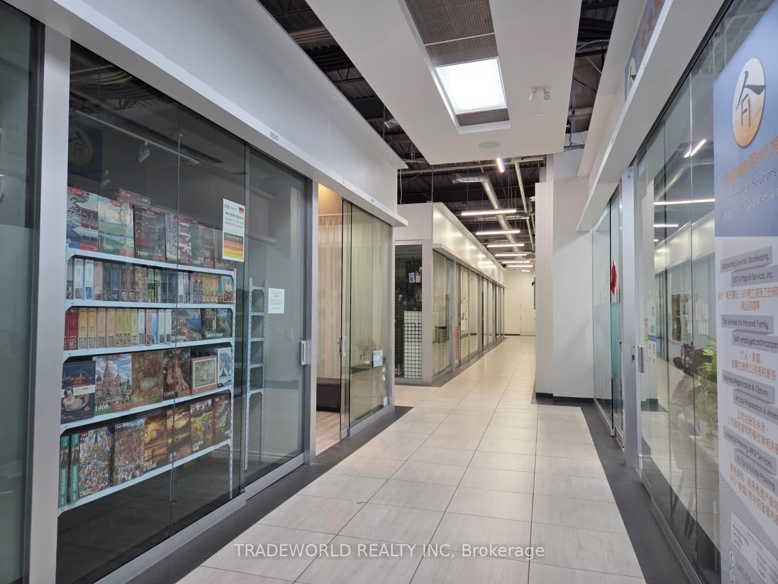 8339 Kennedy Road, Unit 2627 - Image 3