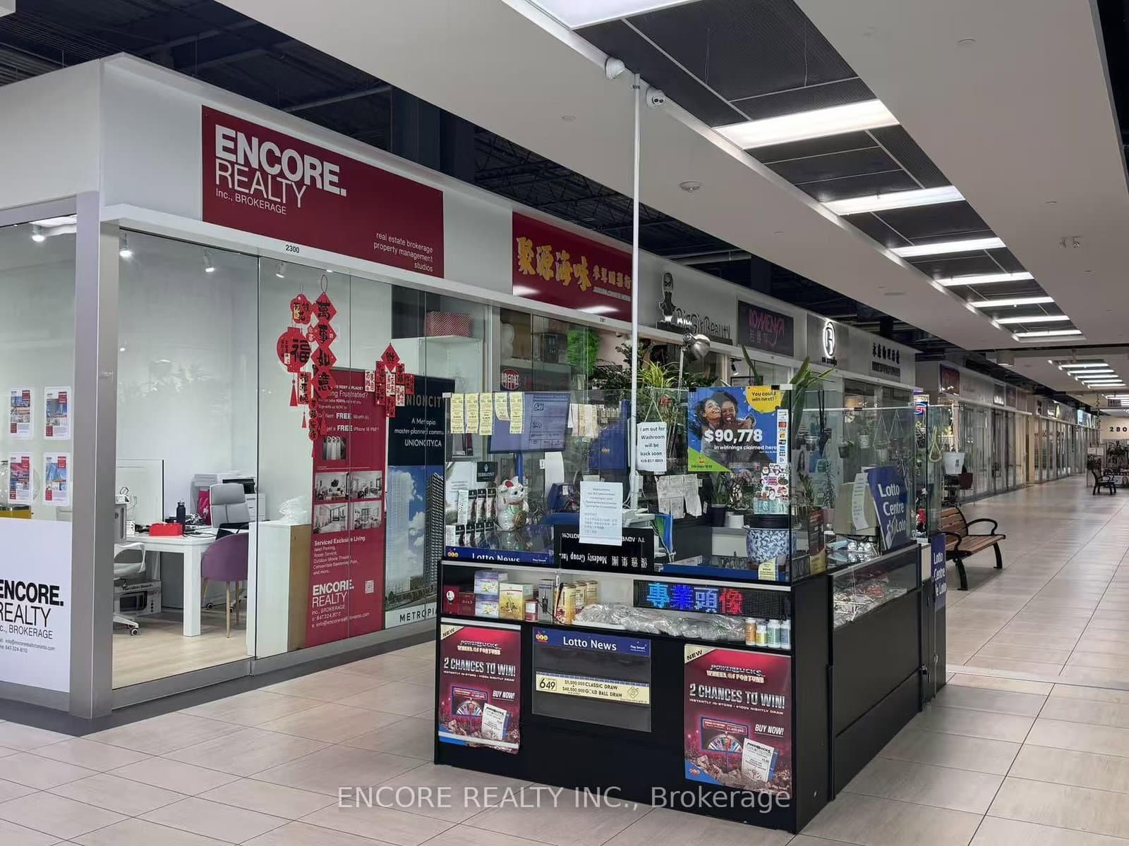 8339 Kennedy Road, Unit 2603 - Image 2
