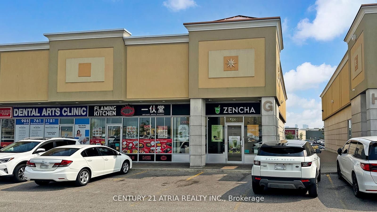 3175 Rutherford Road, Unit 38 - Image 2