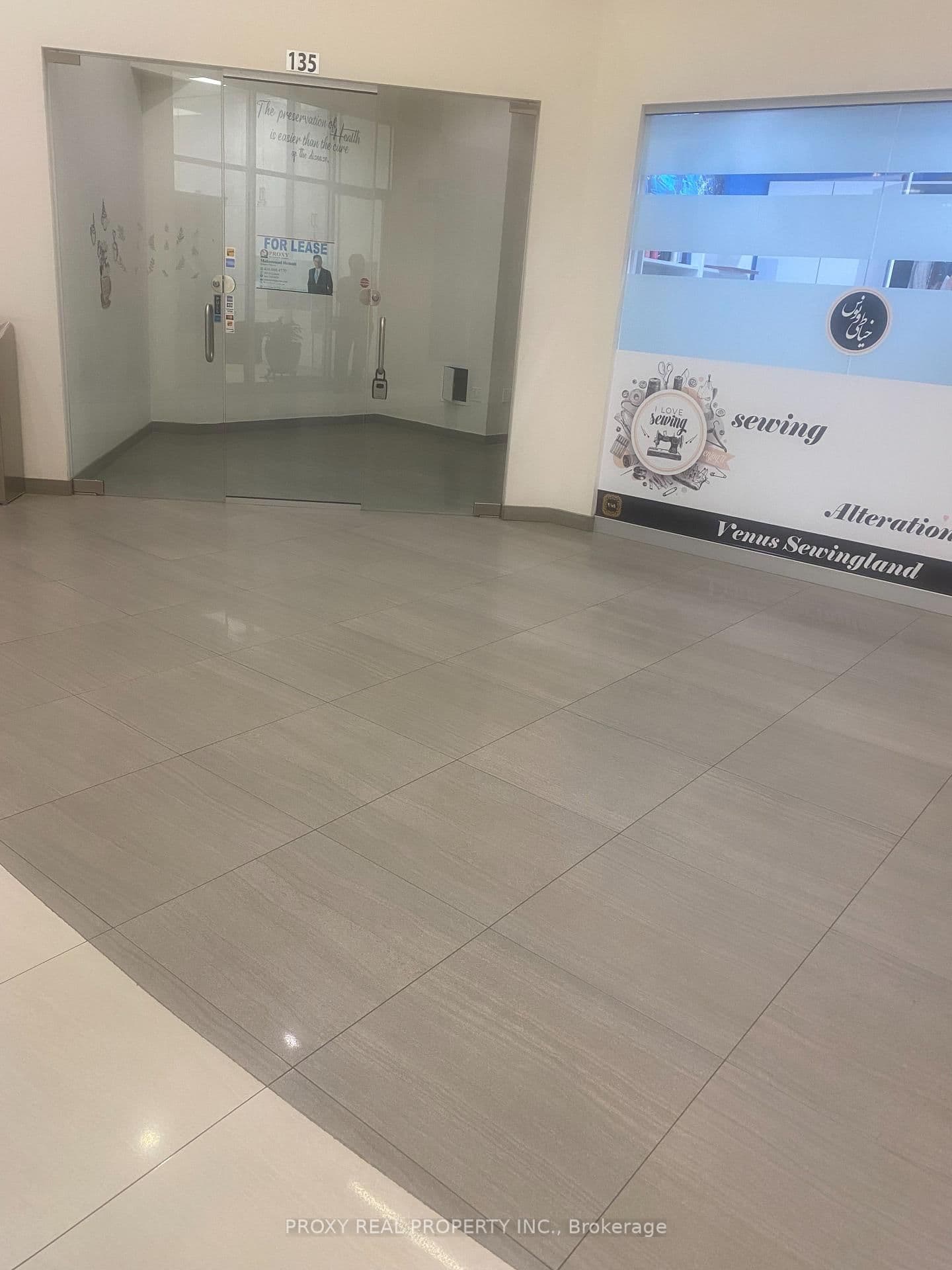 7163 Yonge Street, Unit 135 - Image 5