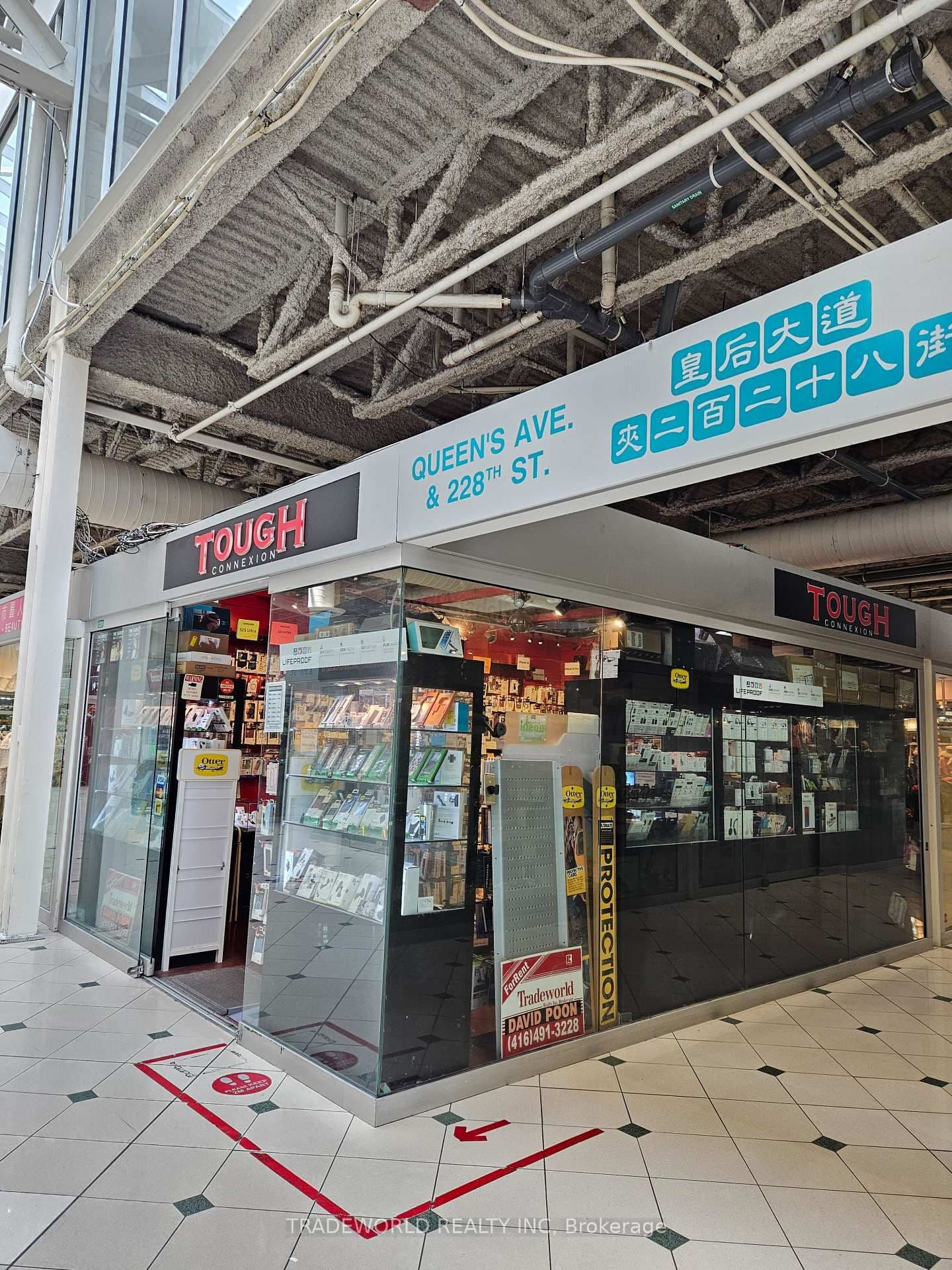 4300 Steeles Avenue E, Unit C59 - Image 2