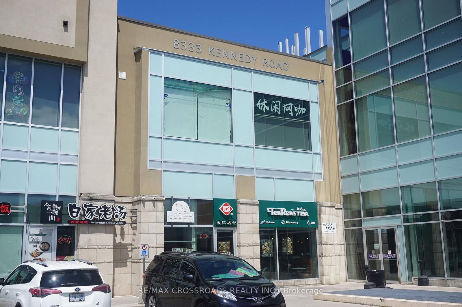 8339 Kennedy Road, Unit 2607 - Image 3