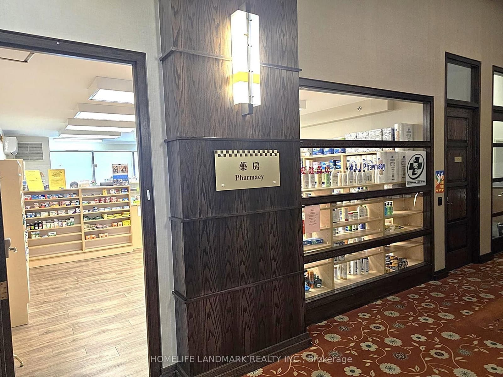 1 Sun Yat Sen Avenue, Unit 312 - Image 2