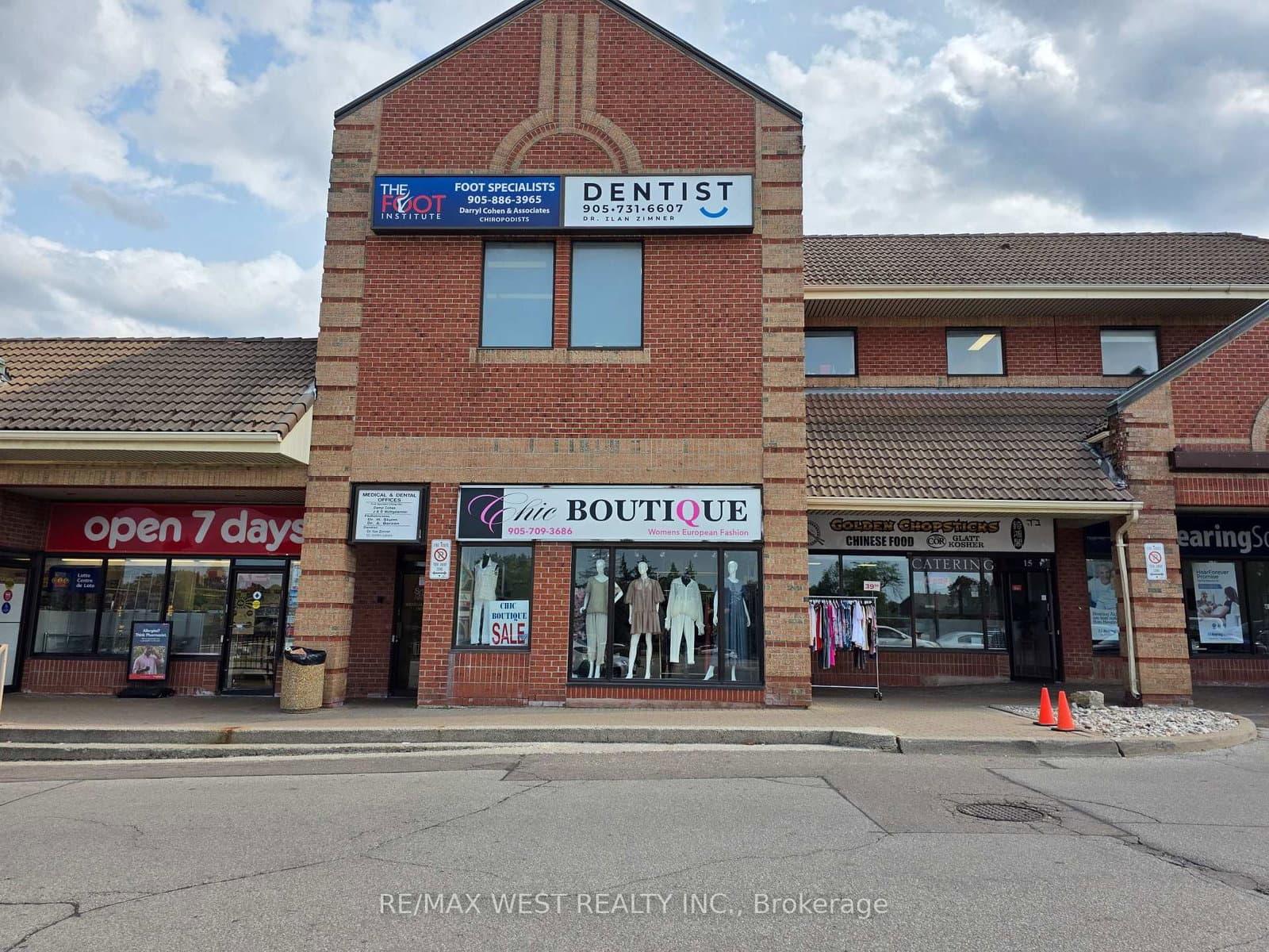 441 Clark Avenue W, Unit 16A - Image 1