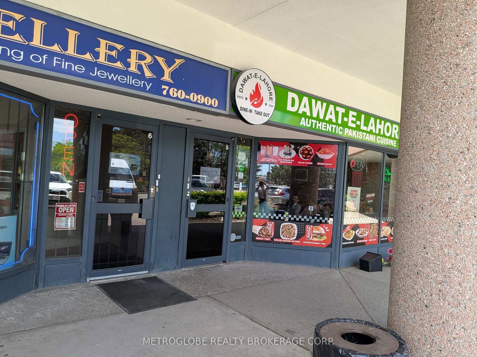7880 Keele Street, Unit 6 - Image 2