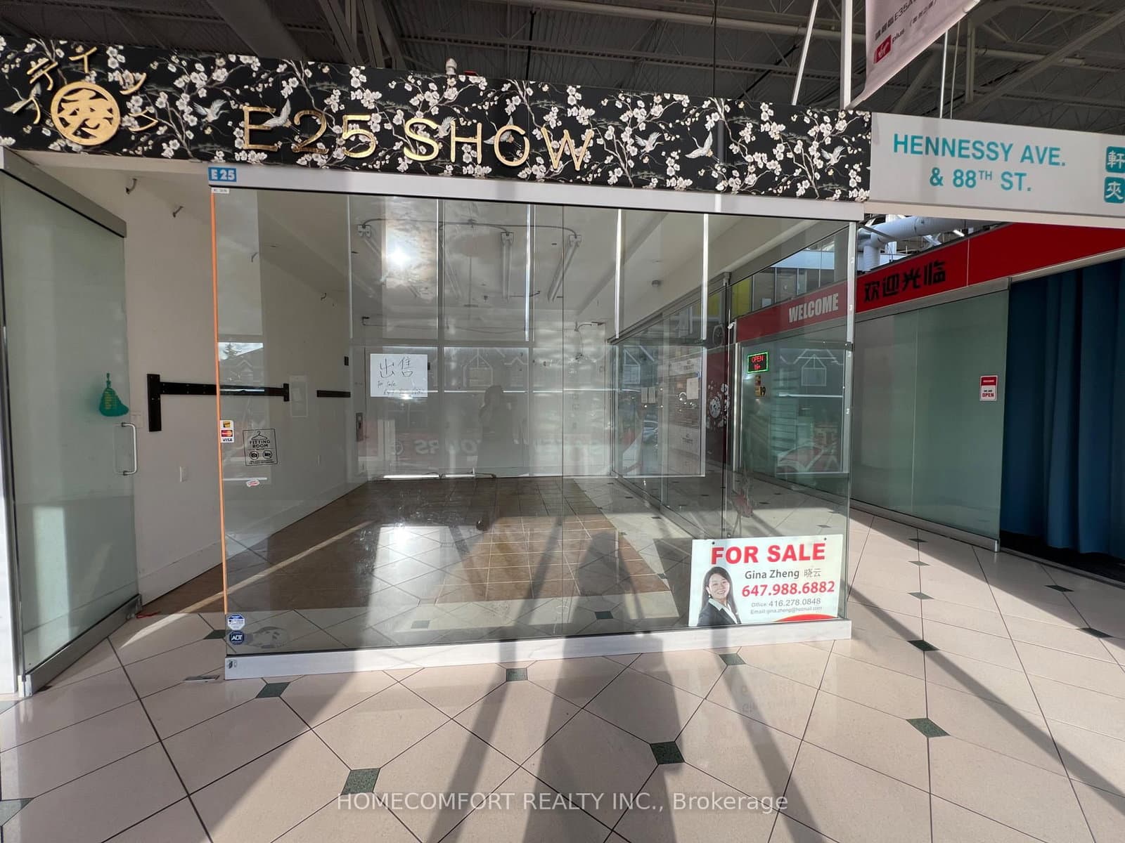 4300 Steeles Avenue E, Unit E25 - Image 6