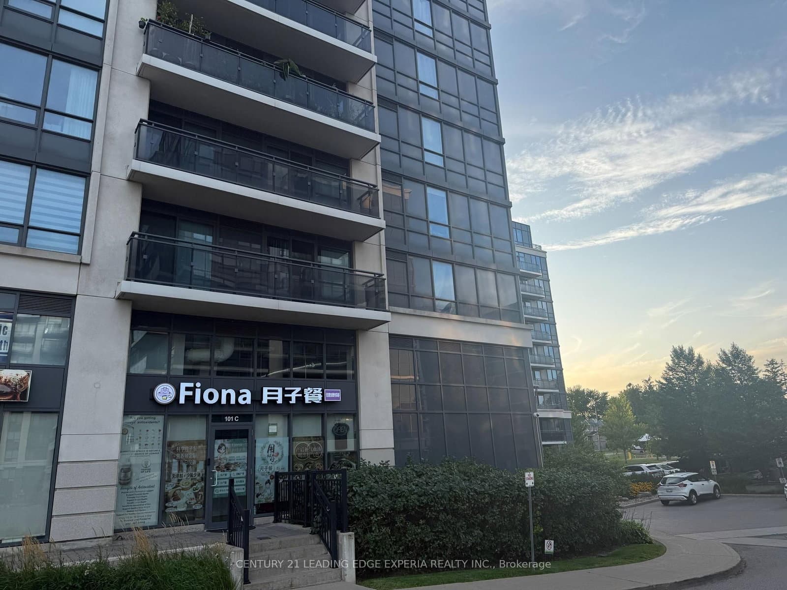 370 Hwy 7 East, Unit 101C - Image 5