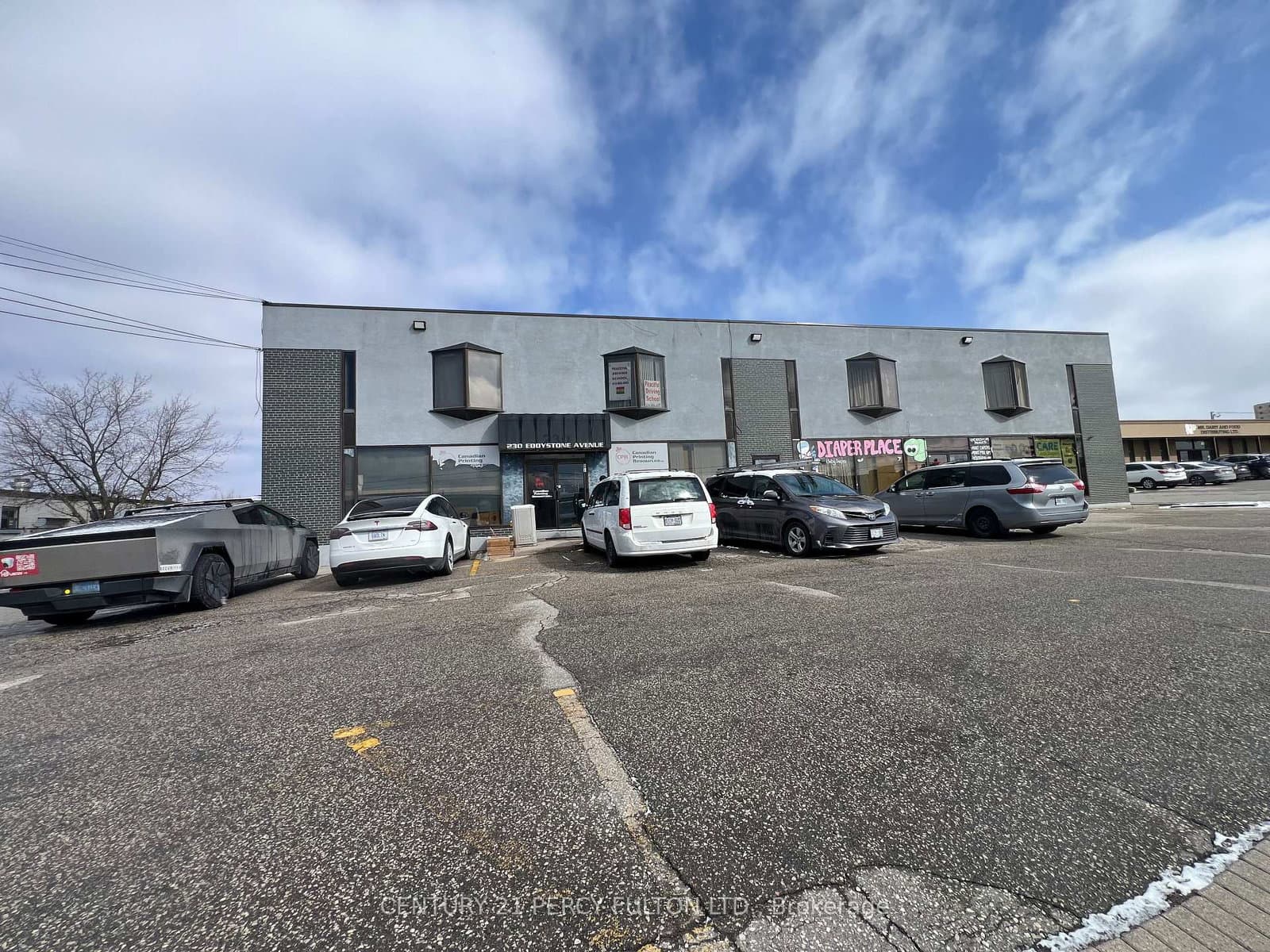 230 Eddystone Avenue, Unit 201 - Image 1