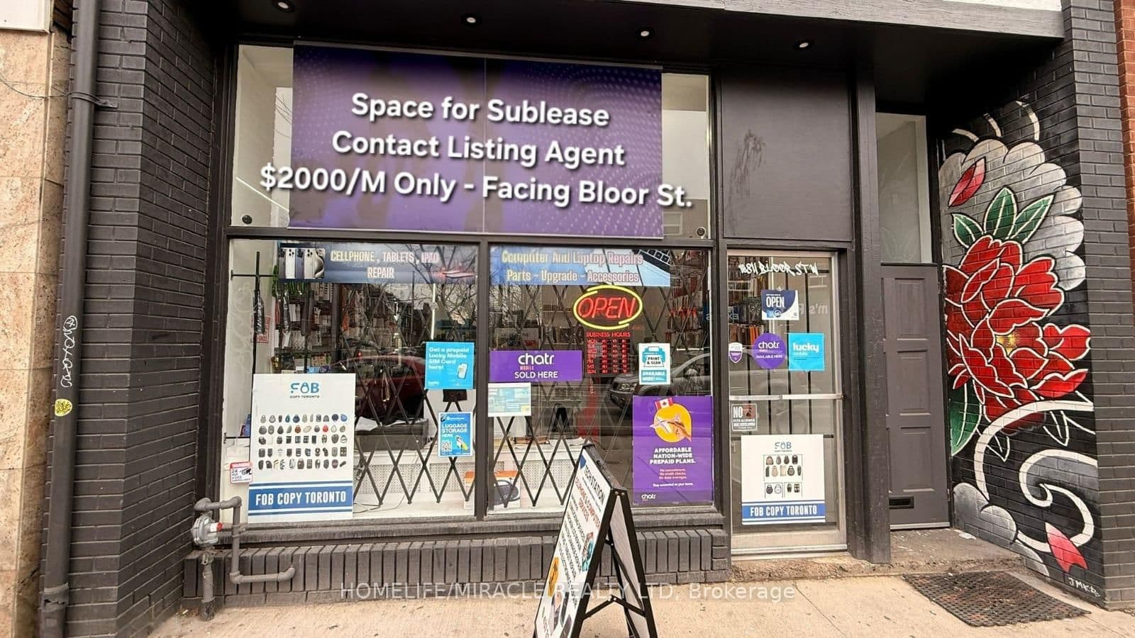 1084 Bloor Street W - Image 1