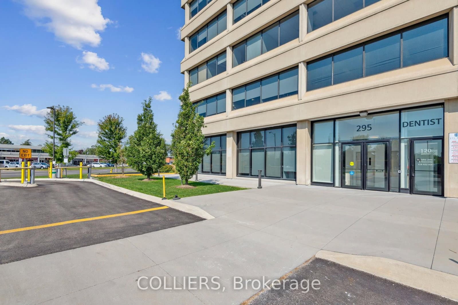 295 The West Mall, Unit 215 - Image 1