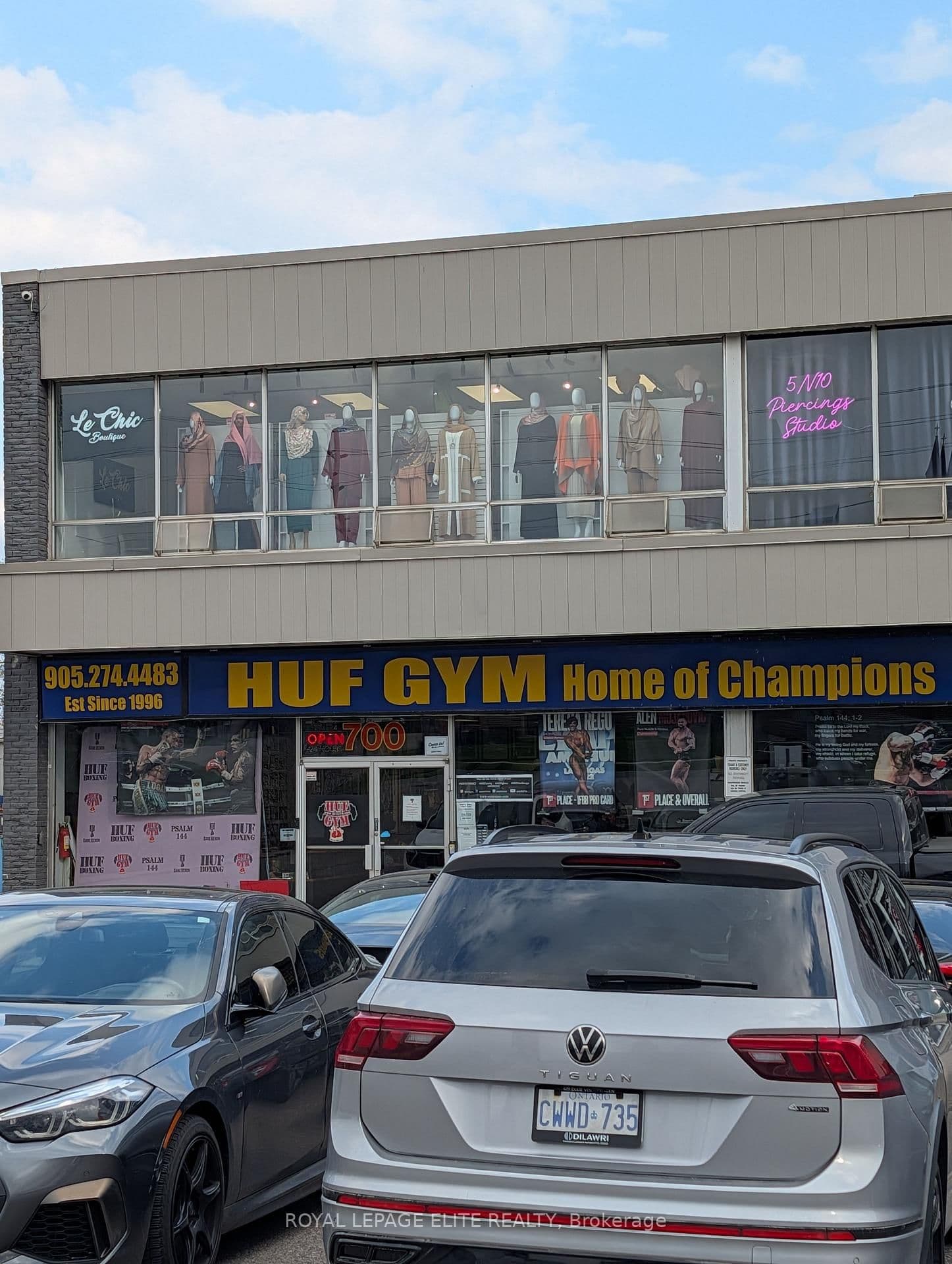 700 DUNDAS Street E, Unit 202 - Image 1