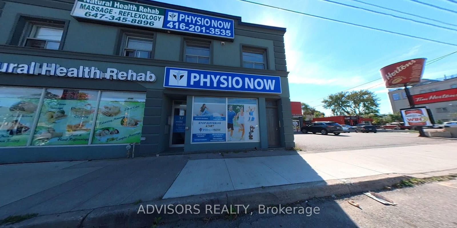 3717 Lakeshore Boulevard W, Unit 1 - Image 1