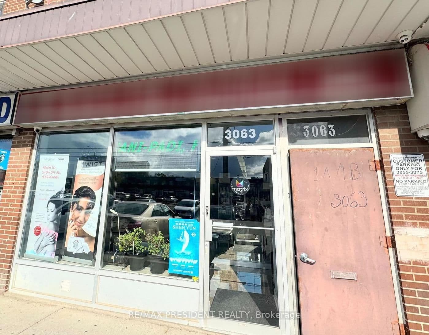 3063 Hurontario Street - Image 1