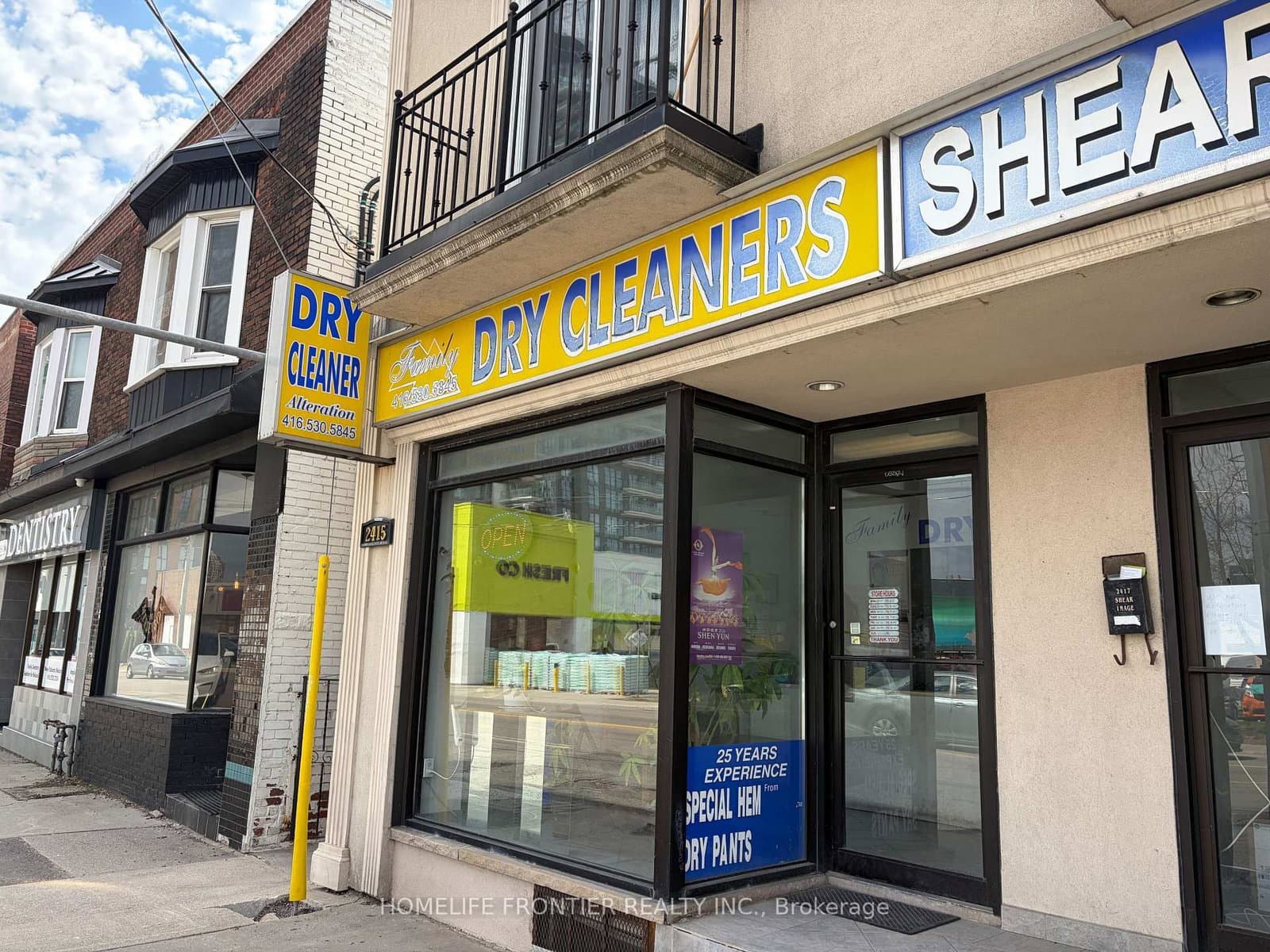 2415 Dundas Street W - Image 1
