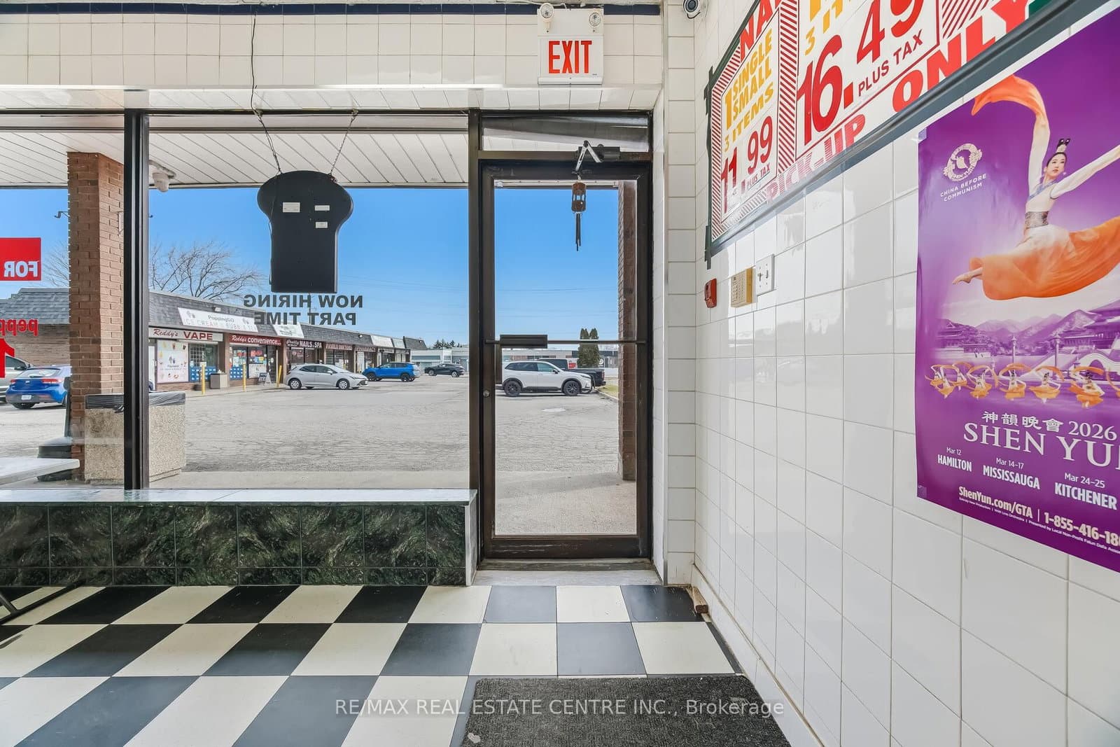 5291 Lakeshore Road - Image 6
