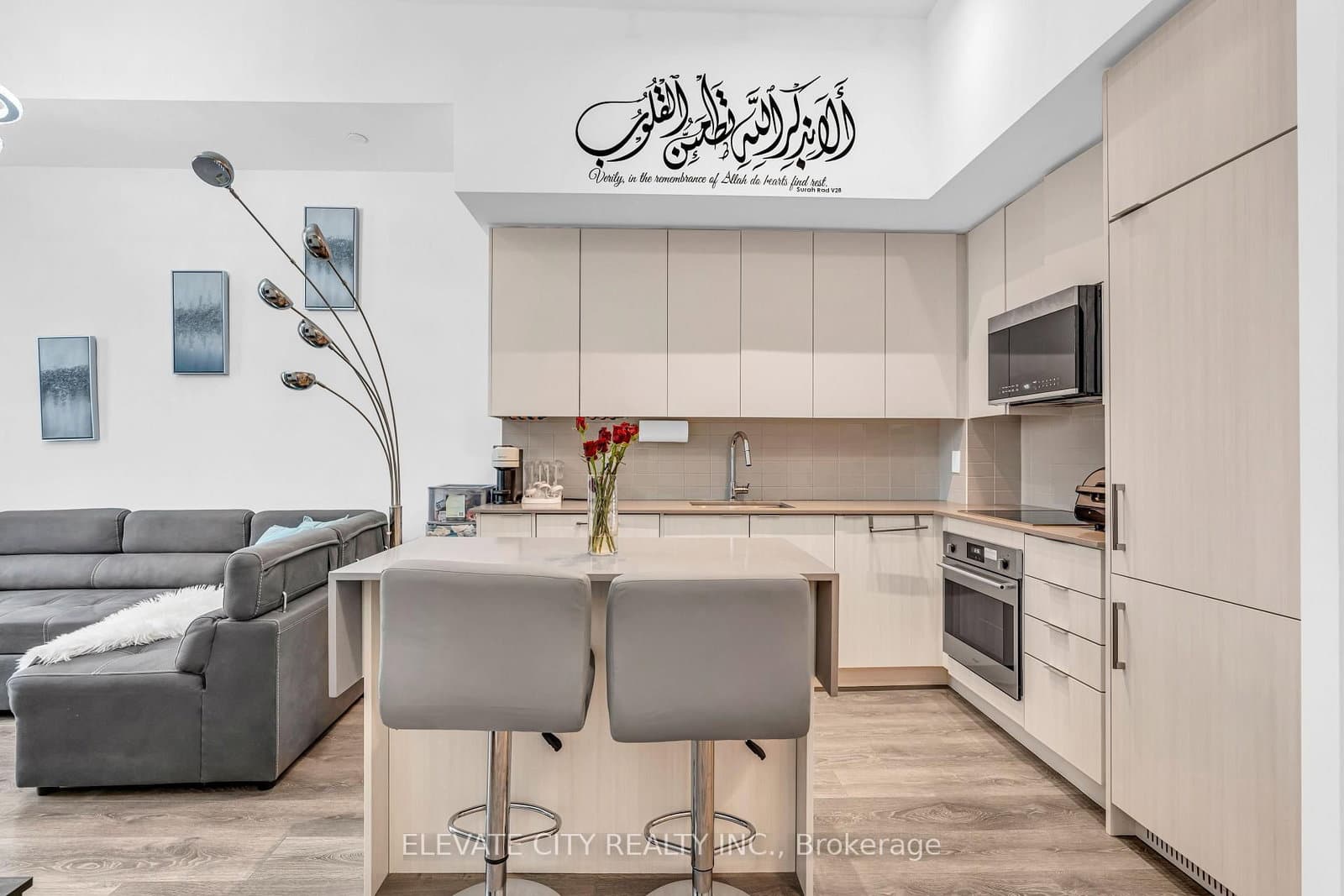2489 Taunton Road, Unit 219 - Image 5
