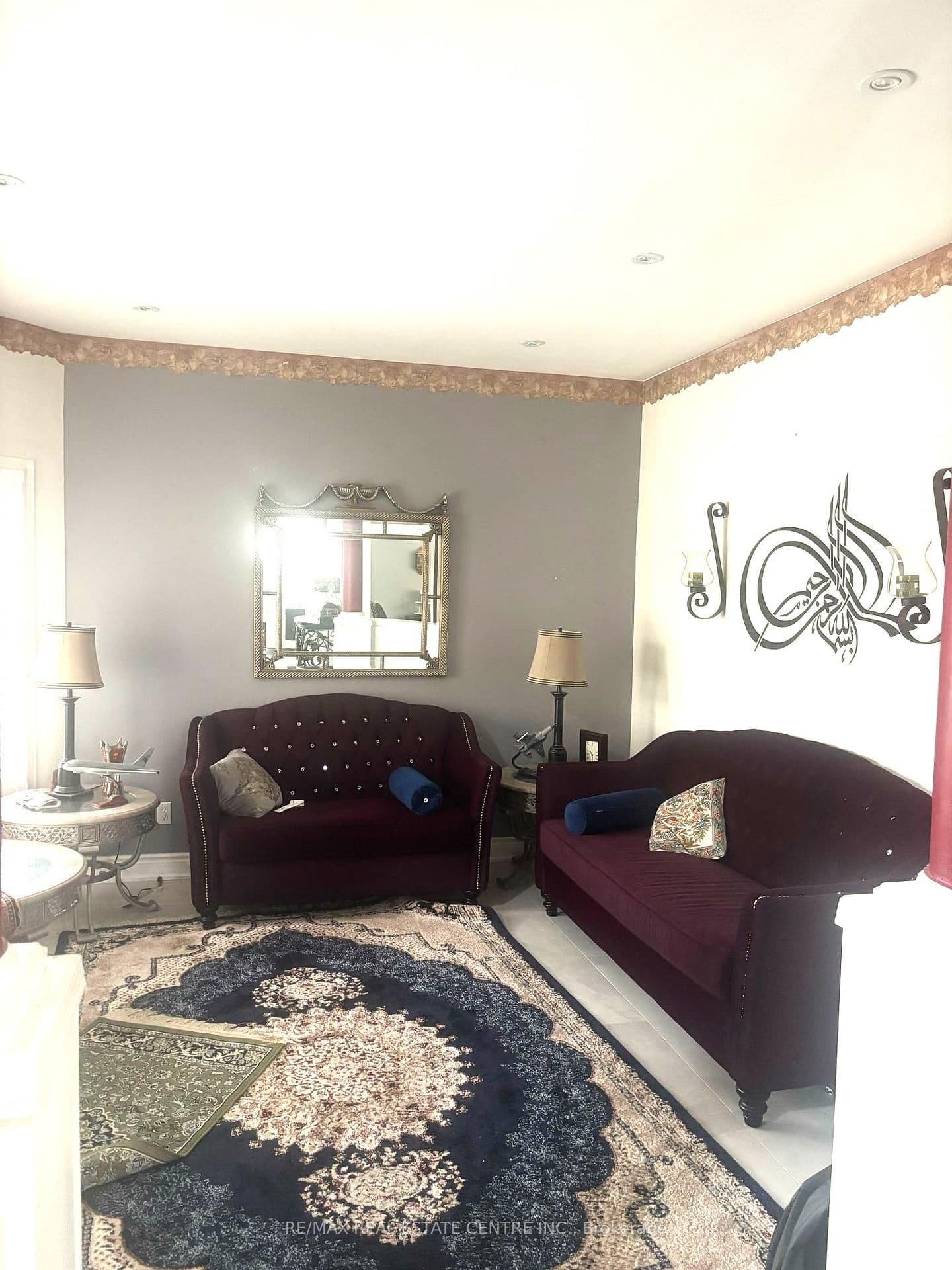 21 Robertson Davies Drive - Image 3