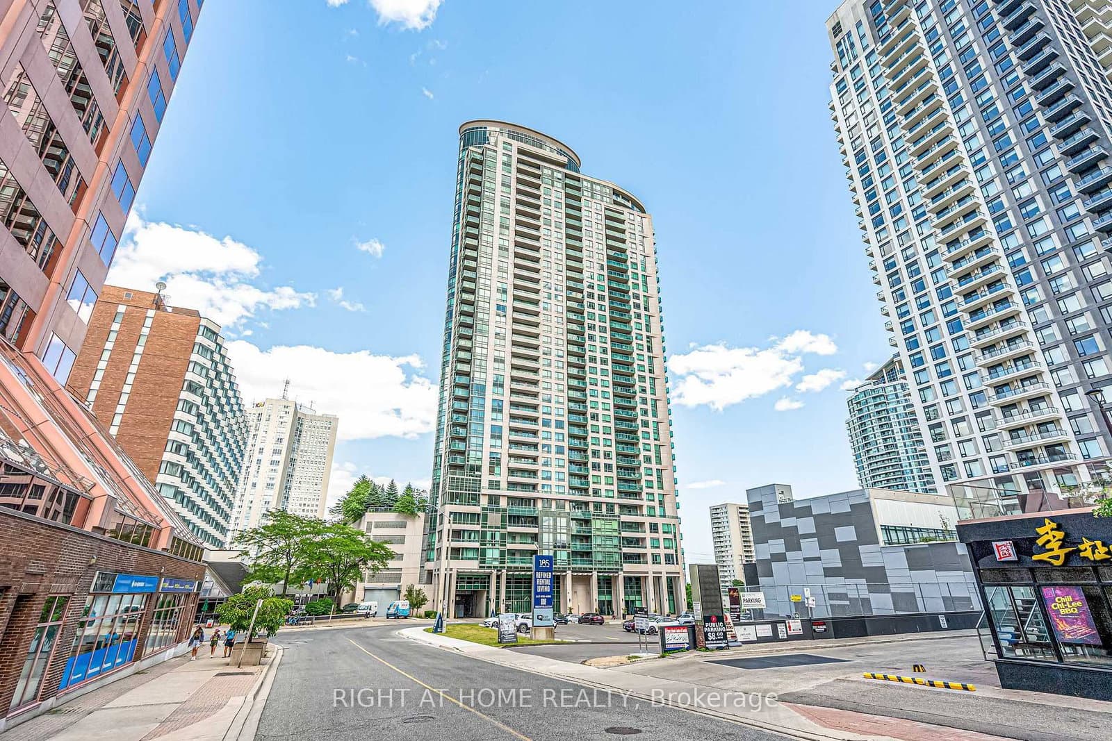 208 Enfield Place, Unit #2902 - Image 1