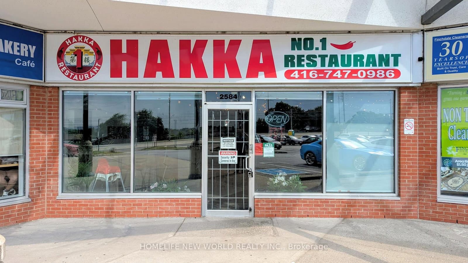 2584 Finch Avenue W - Image 2