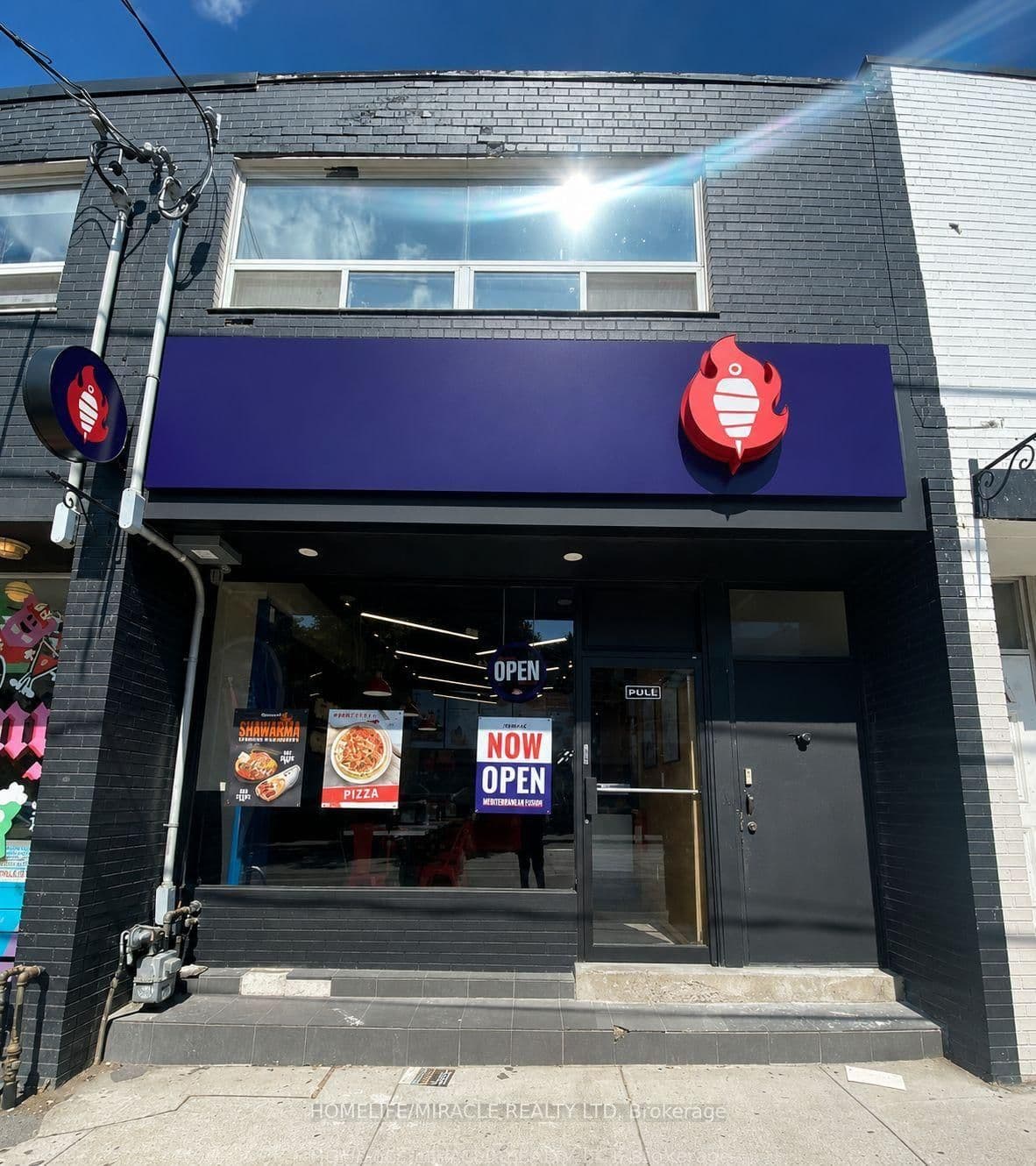 1660 Queen Street W - Image 1