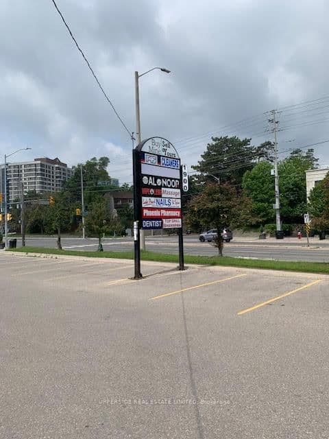 1900 Lakeshore Road W, Unit 5 - Image 1