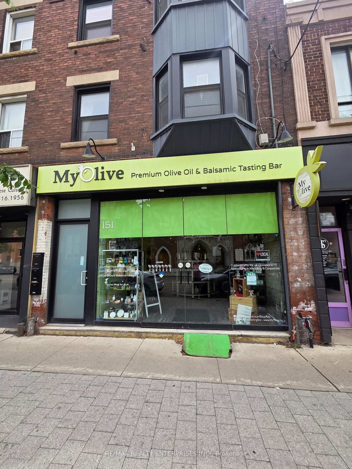 151 Roncesvalles Avenue - Image 2