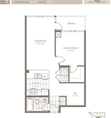 4065 Brickstone Mews, Unit 3205 - Image 2