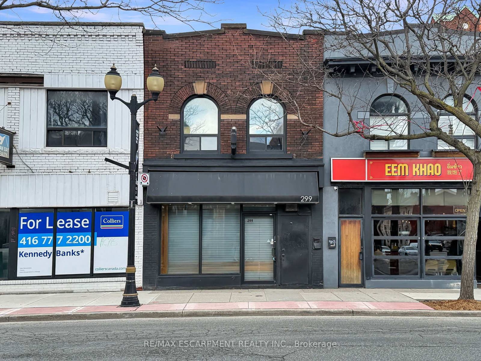 299 James Street N - Image 2