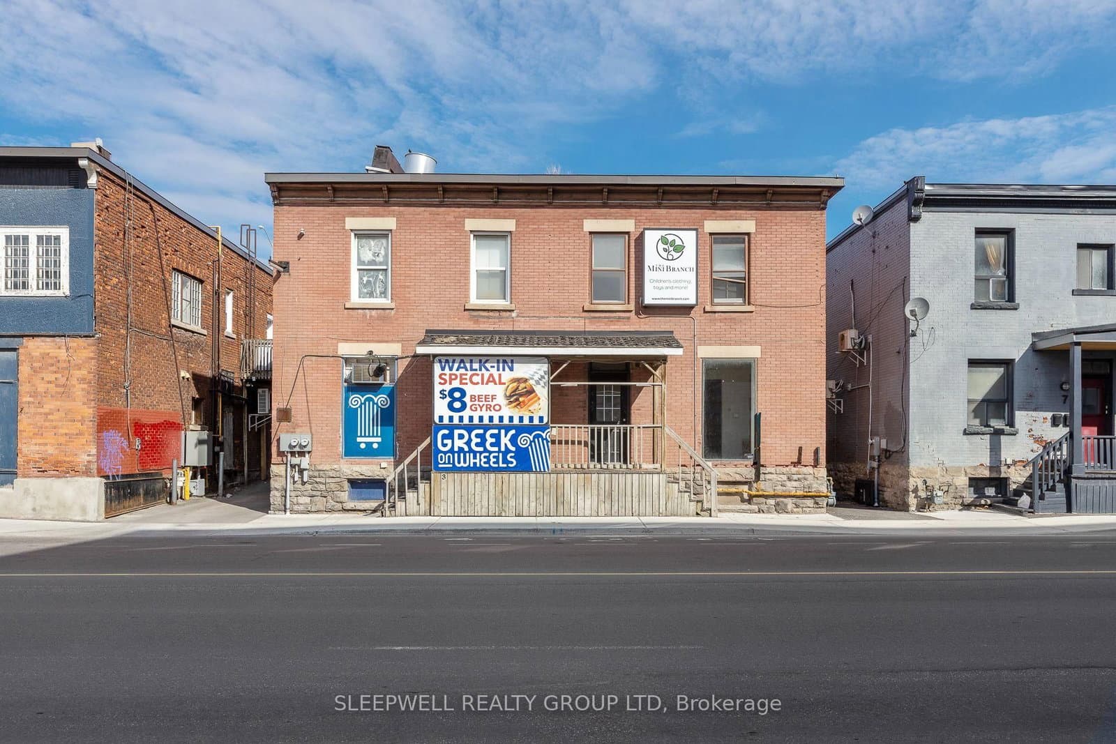 5 Hawthorne Avenue - Image 1