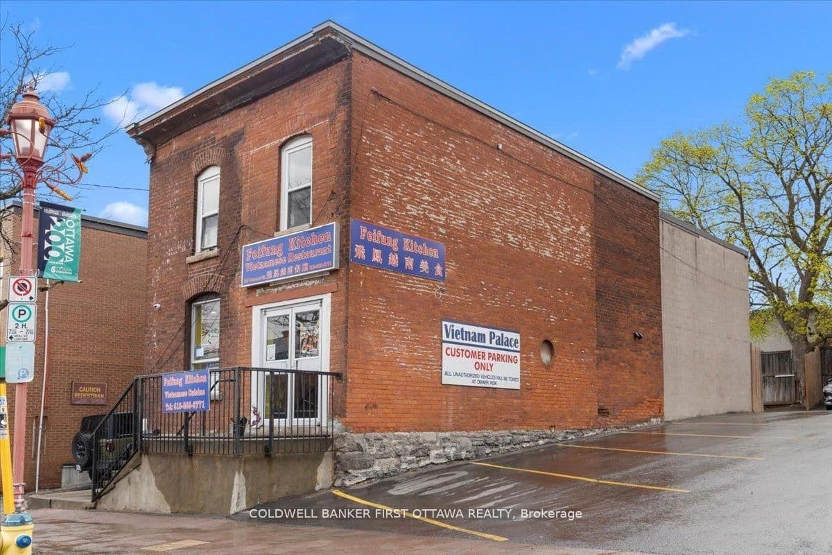 827 SOMERSET Street W - Image 2