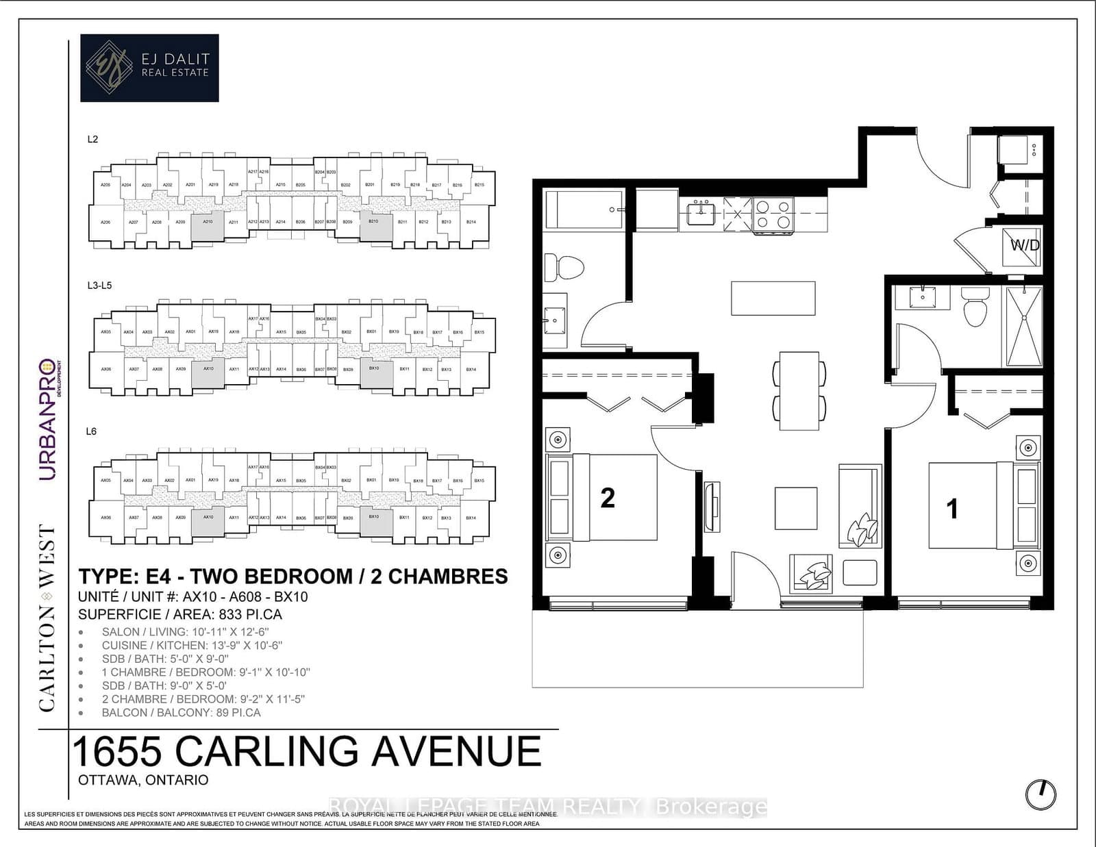 1655 Carling Avenue, Unit B210 - Image 2