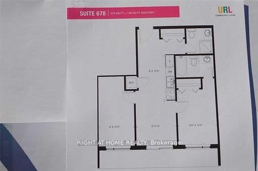 275G Larch Street, Unit 508 - Image 5