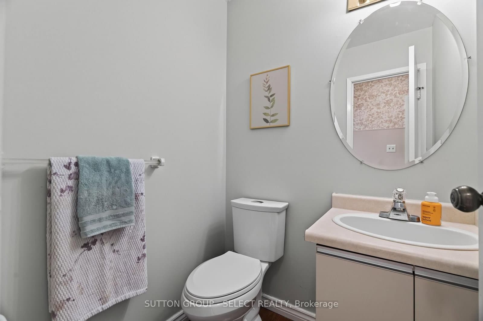 75 Ansondale Road, Unit 24 - Image 5