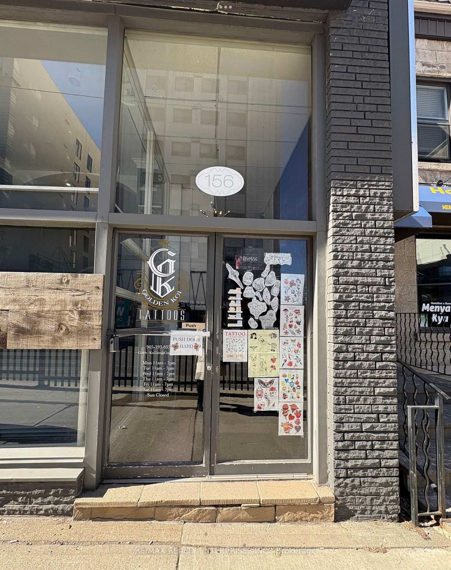 156 James Street S, Unit 3 - Image 3