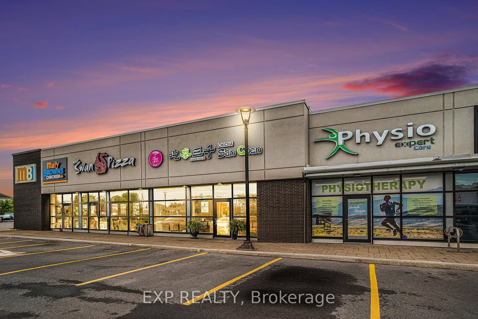 782 Eagleson Road, Unit D2 - Image 1