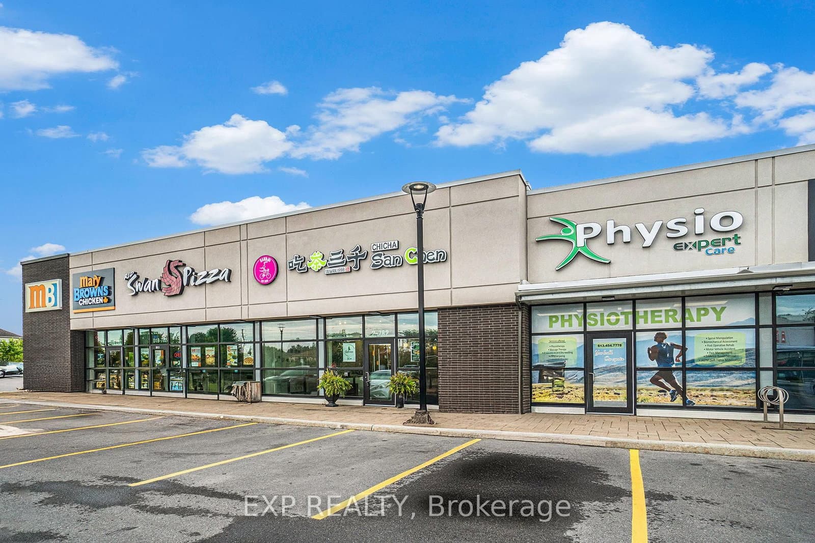 782 Eagleson Road, Unit D2 - Image 2