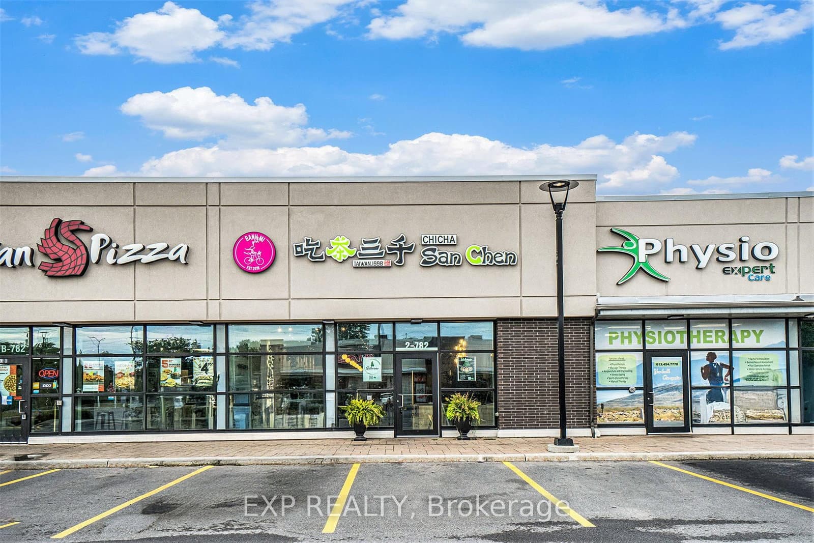 782 Eagleson Road, Unit D2 - Image 4